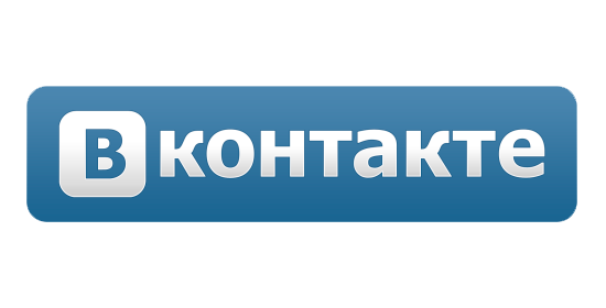 Мы в Контакте