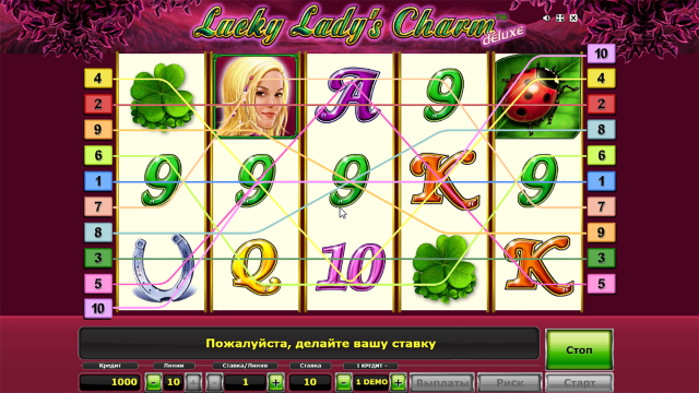 Lucky Lady’s Charm Deluxe