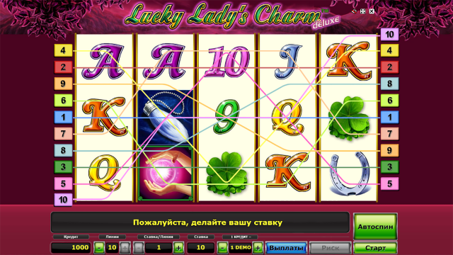 Lucky Lady’s Charm Deluxe