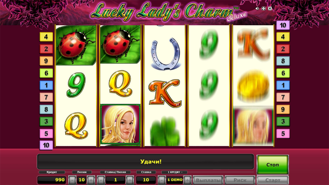 Lucky Lady’s Charm Deluxe
