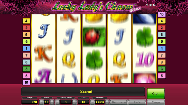 Lucky Lady’s Charm Deluxe