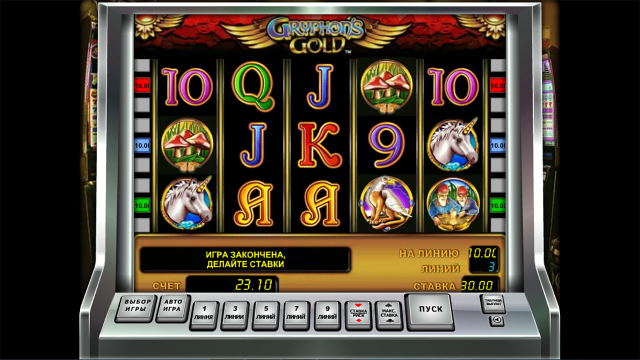 Gryphon’s Gold
