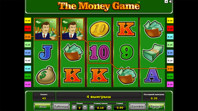 The Money Game